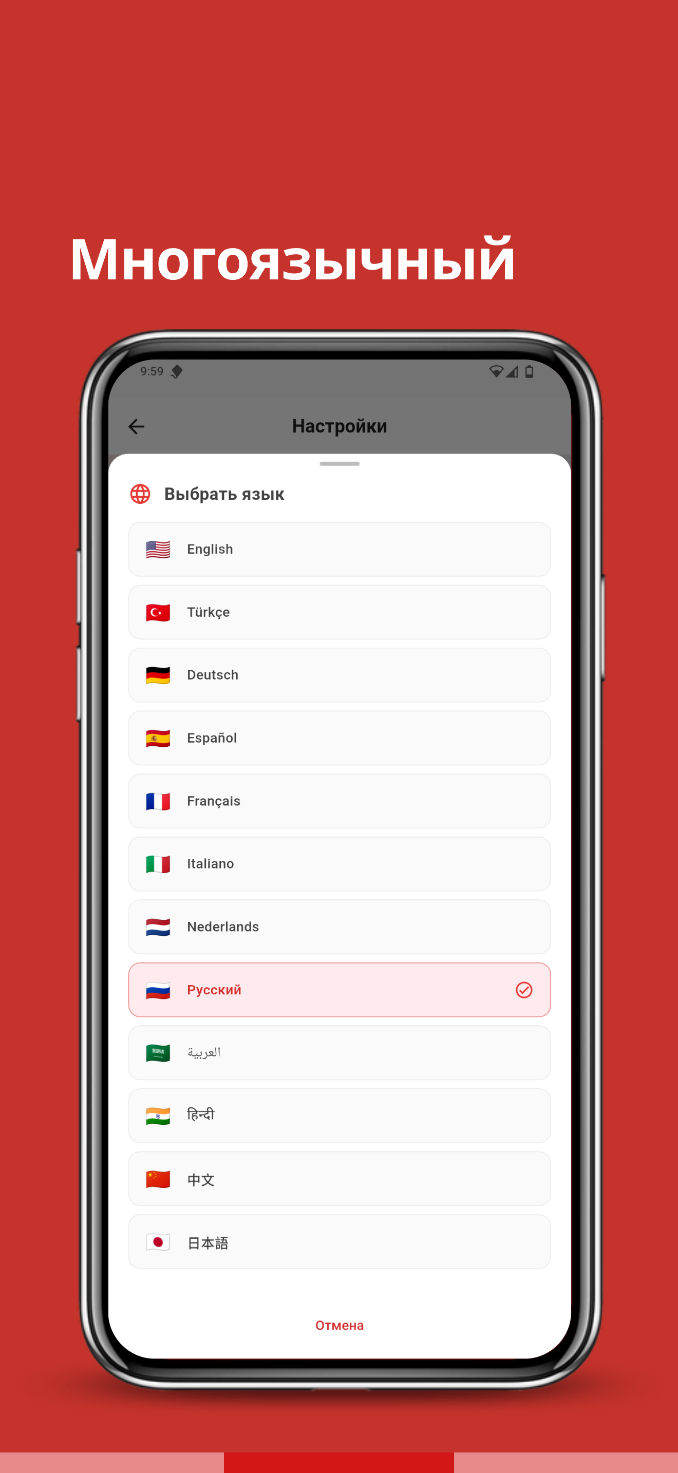 Скриншот Scanomy 2