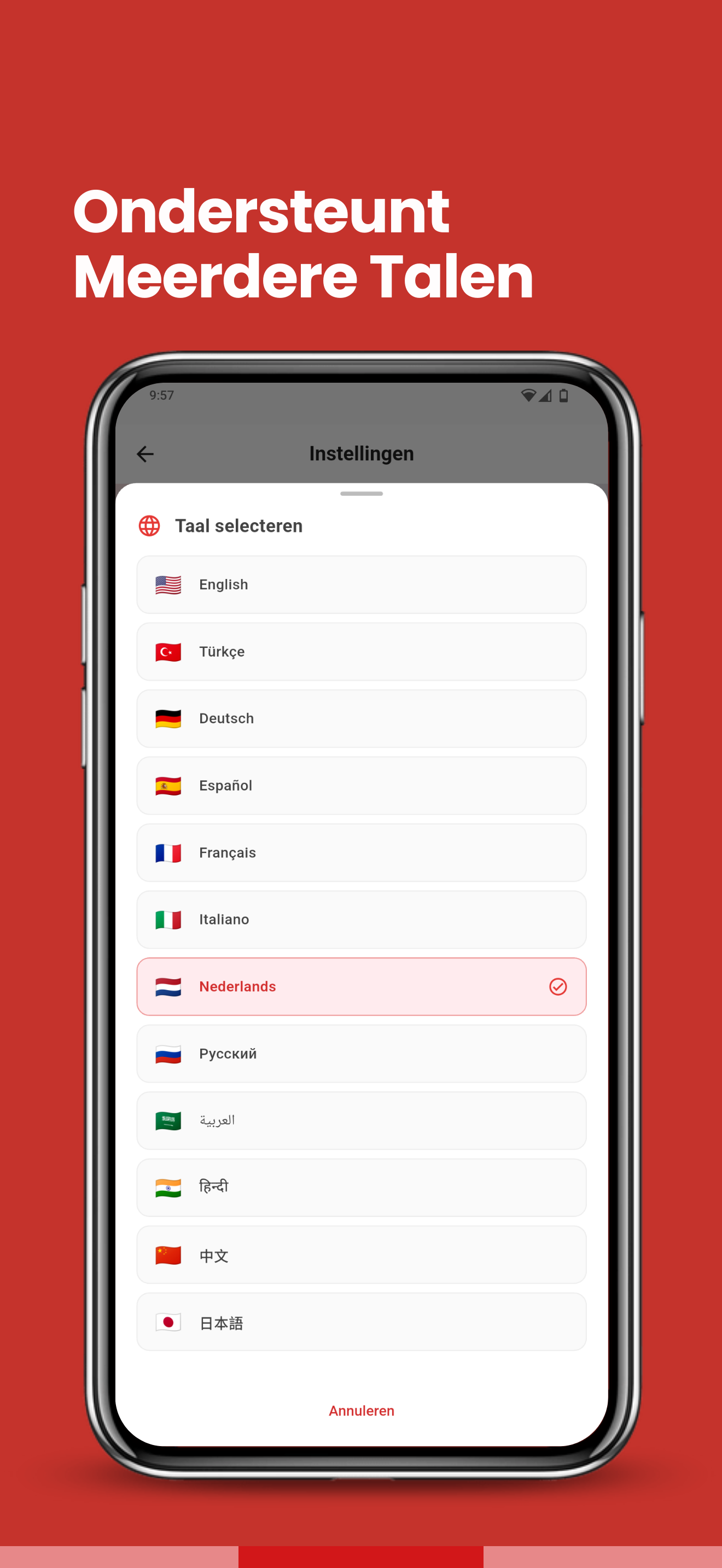 Scanomy Screenshot 2