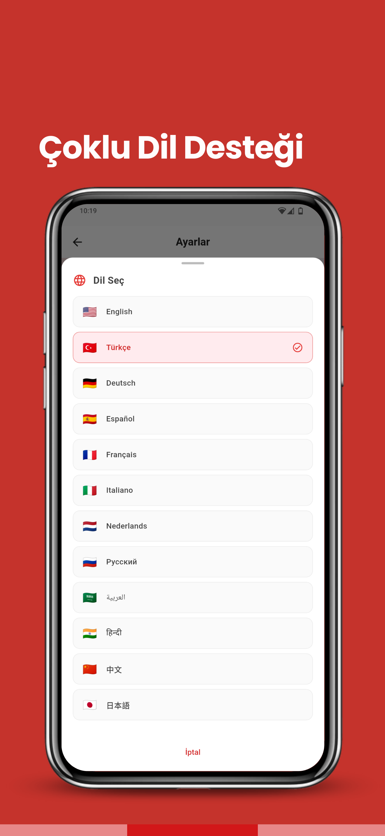 Scanomy Ekran Görüntüsü 2